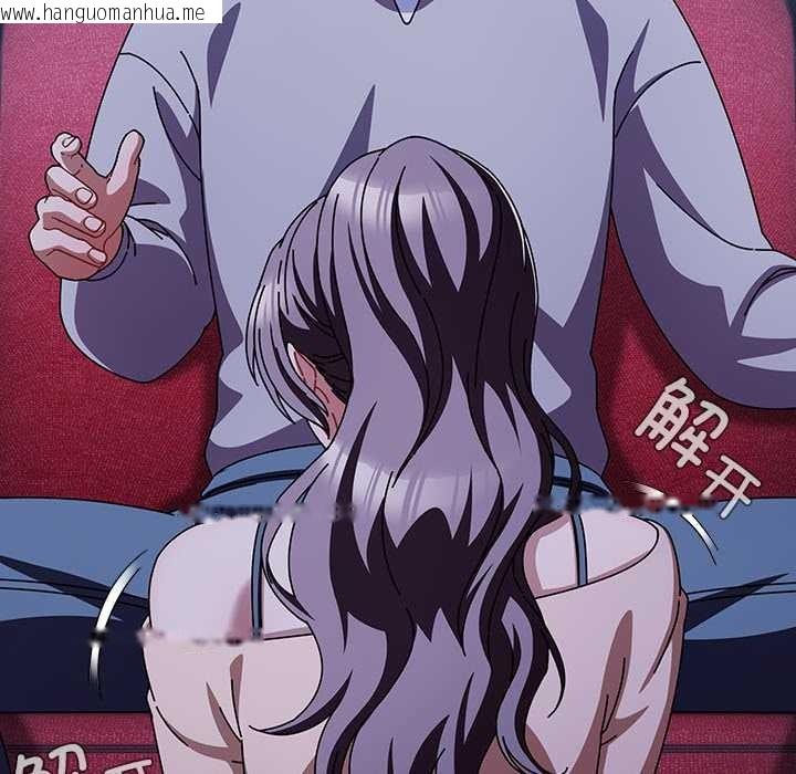 韩国漫画请弄脏我的女朋友韩漫_请弄脏我的女朋友-第25话在线免费阅读-韩国漫画-第146张图片