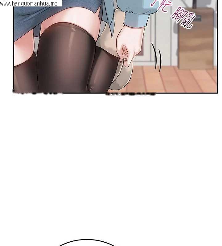 韩国漫画校园成人礼韩漫_校园成人礼-第7话-集合了!E奶大大总动员~在线免费阅读-韩国漫画-第25张图片