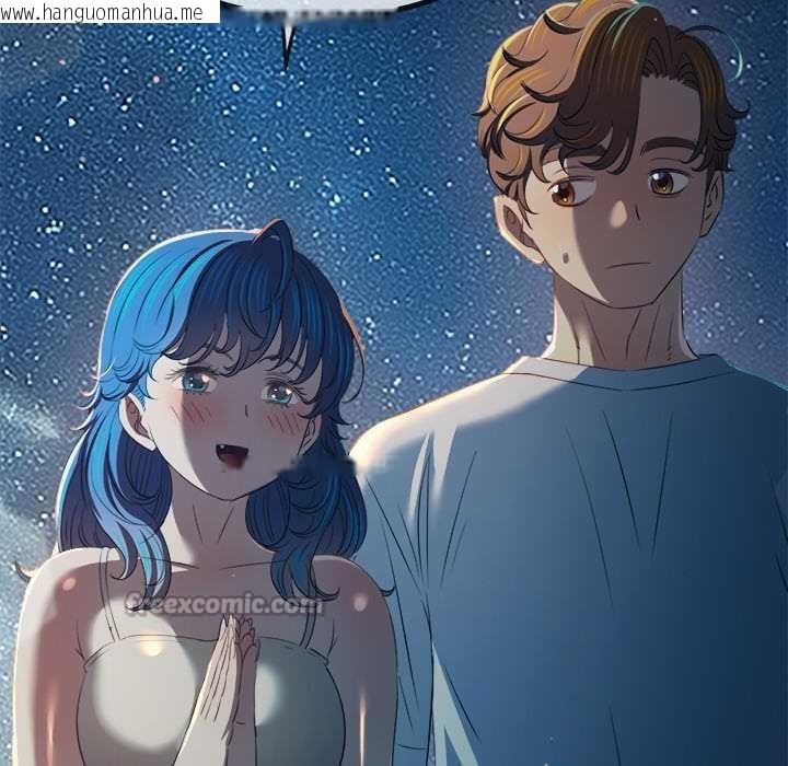 韩国漫画恶女勾勾缠/难缠小恶女韩漫_恶女勾勾缠/难缠小恶女-第274话在线免费阅读-韩国漫画-第56张图片