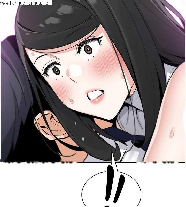 韩国漫画我的掌上明珠韩漫_我的掌上明珠-第29话-与心仪上司一夜情在线免费阅读-韩国漫画-第73张图片