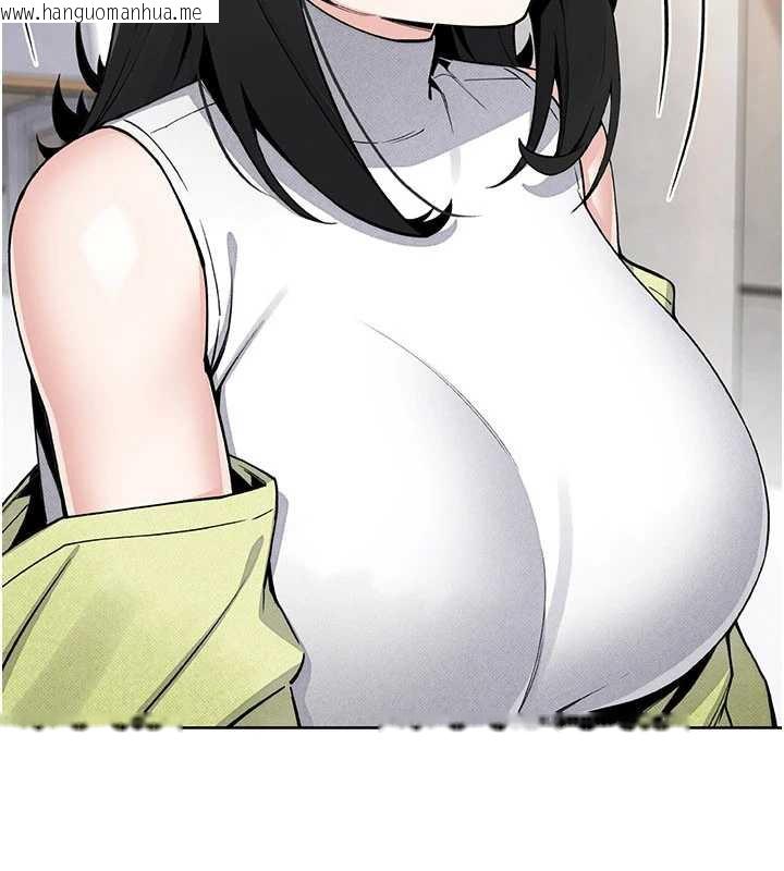 韩国漫画我的掌上明珠韩漫_我的掌上明珠-第29话-与心仪上司一夜情在线免费阅读-韩国漫画-第37张图片