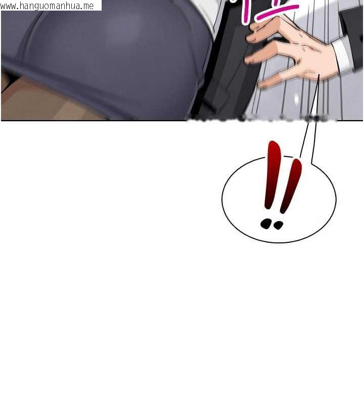 韩国漫画我的掌上明珠韩漫_我的掌上明珠-第29话-与心仪上司一夜情在线免费阅读-韩国漫画-第45张图片