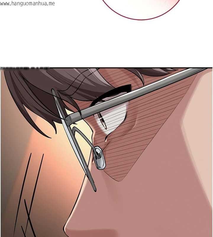 韩国漫画校园成人礼韩漫_校园成人礼-第2话-刺激正妹同学的「开关」在线免费阅读-韩国漫画-第229张图片