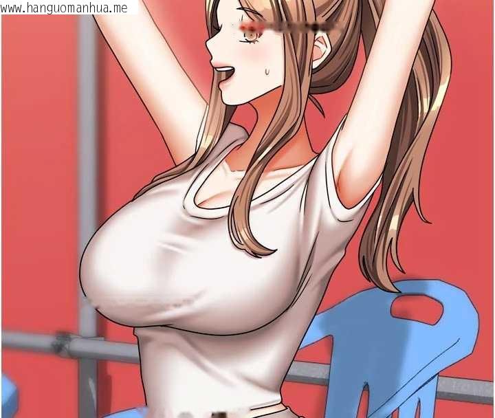 韩国漫画我家的女房客韩漫_我家的女房客-第33话-要不要来我家休息一下?在线免费阅读-韩国漫画-第67张图片