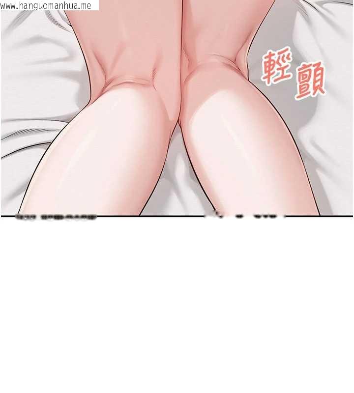 韩国漫画校园成人礼韩漫_校园成人礼-第6话-身高差所以能顶更深在线免费阅读-韩国漫画-第73张图片