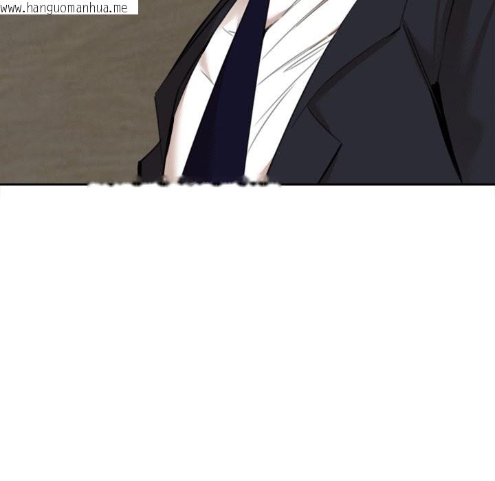 韩国漫画女子宿舍日记韩漫_女子宿舍日记-第17话在线免费阅读-韩国漫画-第30张图片