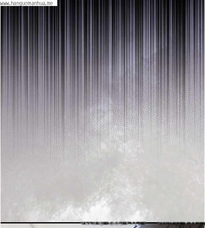 韩国漫画衣锦还乡韩漫_衣锦还乡-第16话-喝了才懂何谓快感的酒在线免费阅读-韩国漫画-第75张图片