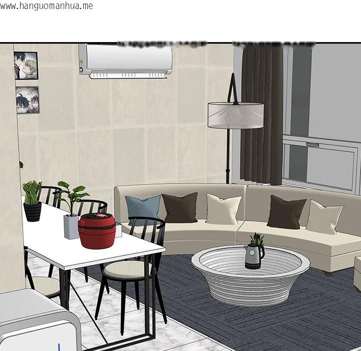 韩国漫画女子宿舍日记韩漫_女子宿舍日记-第17话在线免费阅读-韩国漫画-第119张图片