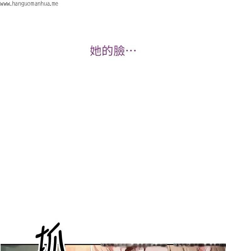 韩国漫画校园成人礼韩漫_校园成人礼-第2话-刺激正妹同学的「开关」在线免费阅读-韩国漫画-第159张图片