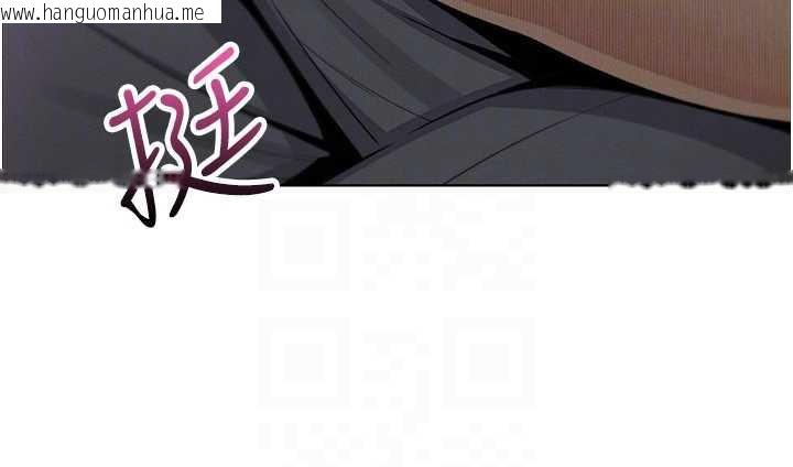 韩国漫画我的掌上明珠韩漫_我的掌上明珠-第29话-与心仪上司一夜情在线免费阅读-韩国漫画-第117张图片