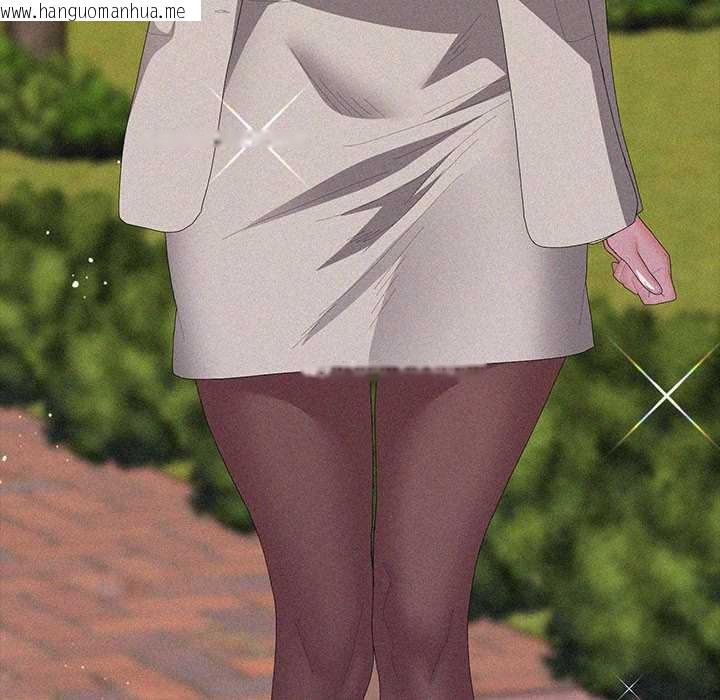 韩国漫画大企业里的小秘密/在大企业当废柴韩漫_大企业里的小秘密/在大企业当废柴-第57话在线免费阅读-韩国漫画-第29张图片