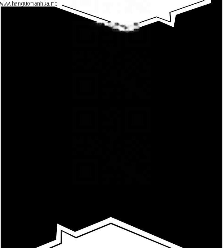 韩国漫画夜间诊疗室韩漫_夜间诊疗室-第126话-我的乐园…在线免费阅读-韩国漫画-第186张图片