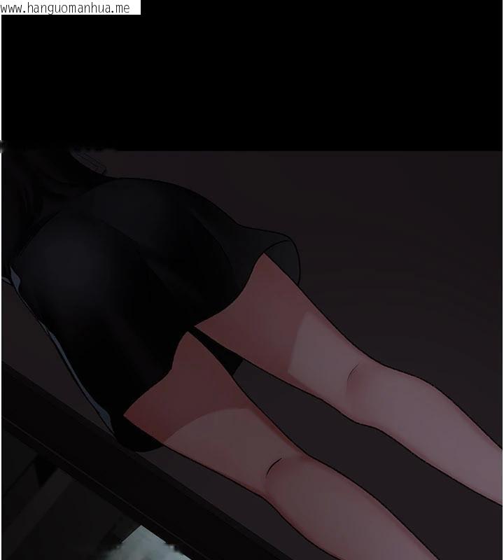 韩国漫画夜间诊疗室韩漫_夜间诊疗室-第126话-我的乐园…在线免费阅读-韩国漫画-第199张图片