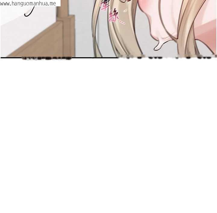 韩国漫画校园成人礼韩漫_校园成人礼-第4话-刚认识就帮口?!在线免费阅读-韩国漫画-第212张图片