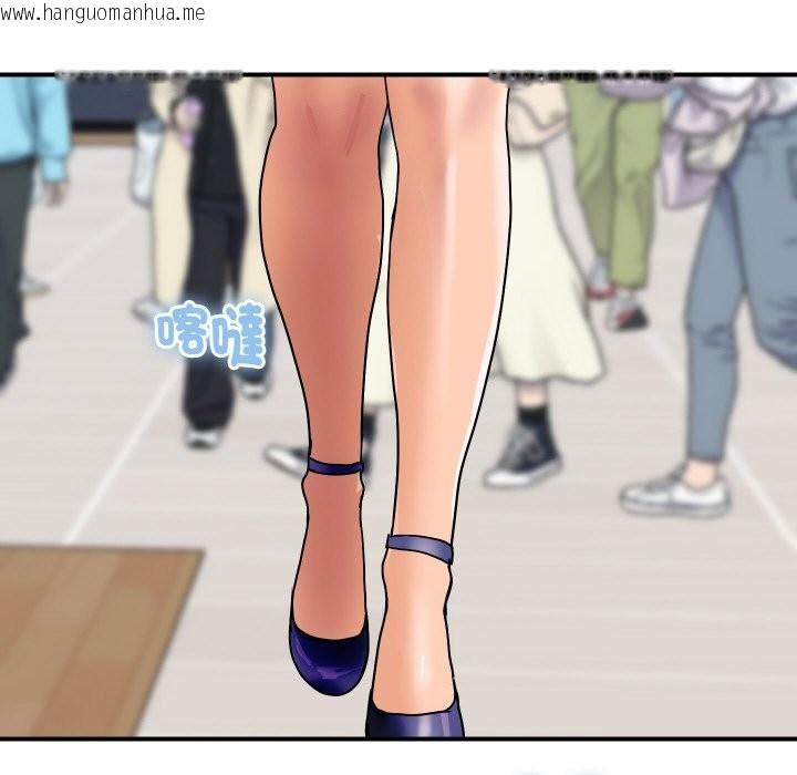 韩国漫画顶级豪门秘辛韩漫_顶级豪门秘辛-第18话在线免费阅读-韩国漫画-第163张图片