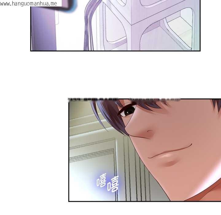 韩国漫画重生之长枪无敌韩漫_重生之长枪无敌-第76话在线免费阅读-韩国漫画-第76张图片