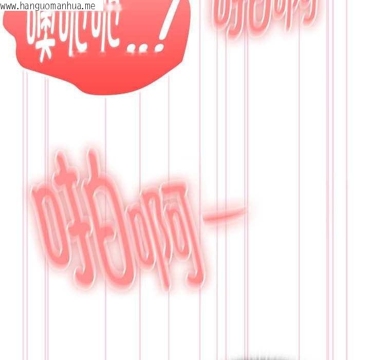 韩国漫画大企业里的小秘密/在大企业当废柴韩漫_大企业里的小秘密/在大企业当废柴-第57话在线免费阅读-韩国漫画-第119张图片