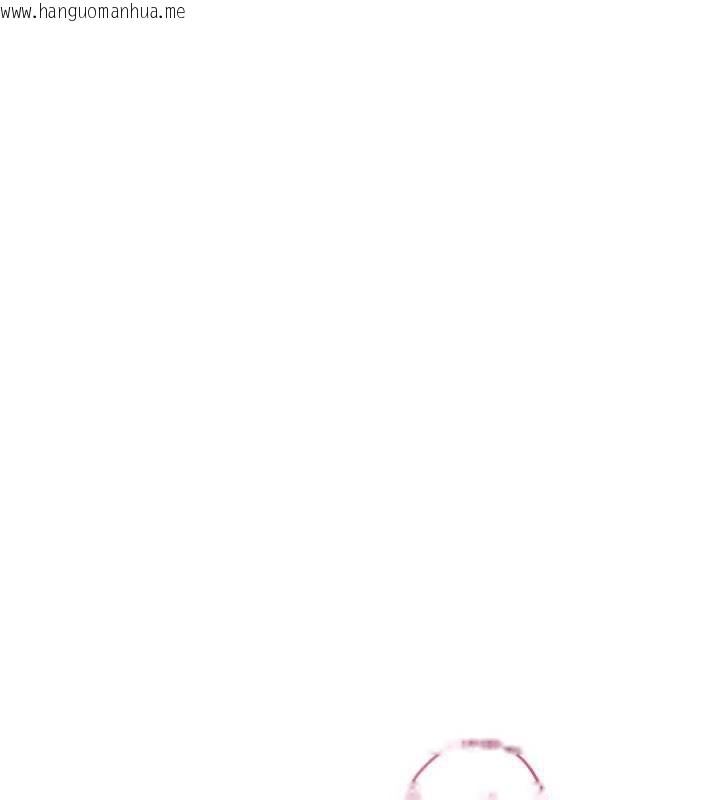 韩国漫画校园成人礼韩漫_校园成人礼-第3话-你想试试真人的感觉吗?在线免费阅读-韩国漫画-第297张图片