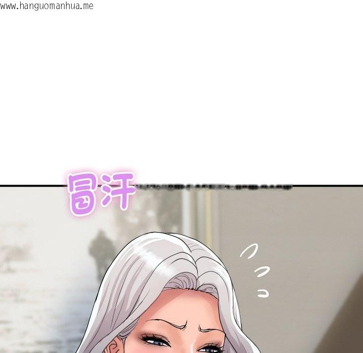 韩国漫画顶级豪门秘辛韩漫_顶级豪门秘辛-第19话在线免费阅读-韩国漫画-第100张图片