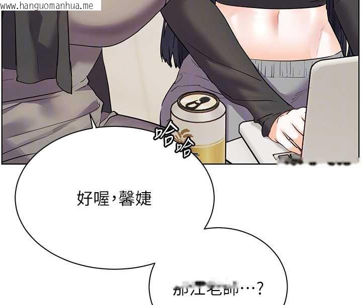 韩国漫画老师的亲密指导韩漫_老师的亲密指导-第69话-砲友初次「深度」讨论在线免费阅读-韩国漫画-第52张图片