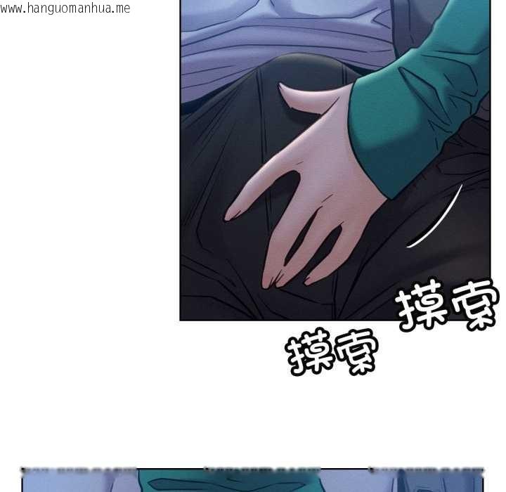 韩国漫画屋檐下的光/当我们住在一起韩漫_屋檐下的光/当我们住在一起-第95话在线免费阅读-韩国漫画-第101张图片