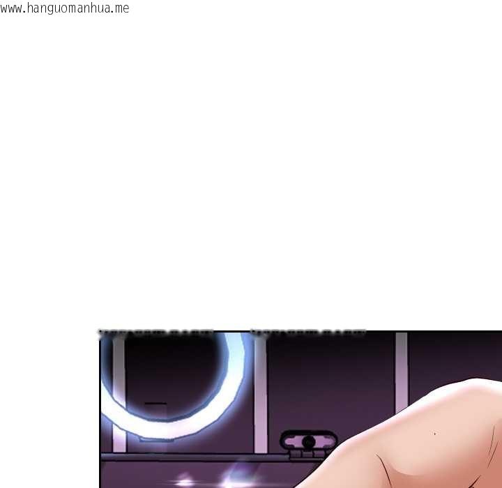 韩国漫画重生之长枪无敌韩漫_重生之长枪无敌-第76话在线免费阅读-韩国漫画-第113张图片