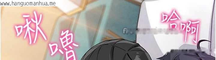 韩国漫画我的掌上明珠韩漫_我的掌上明珠-第29话-与心仪上司一夜情在线免费阅读-韩国漫画-第84张图片