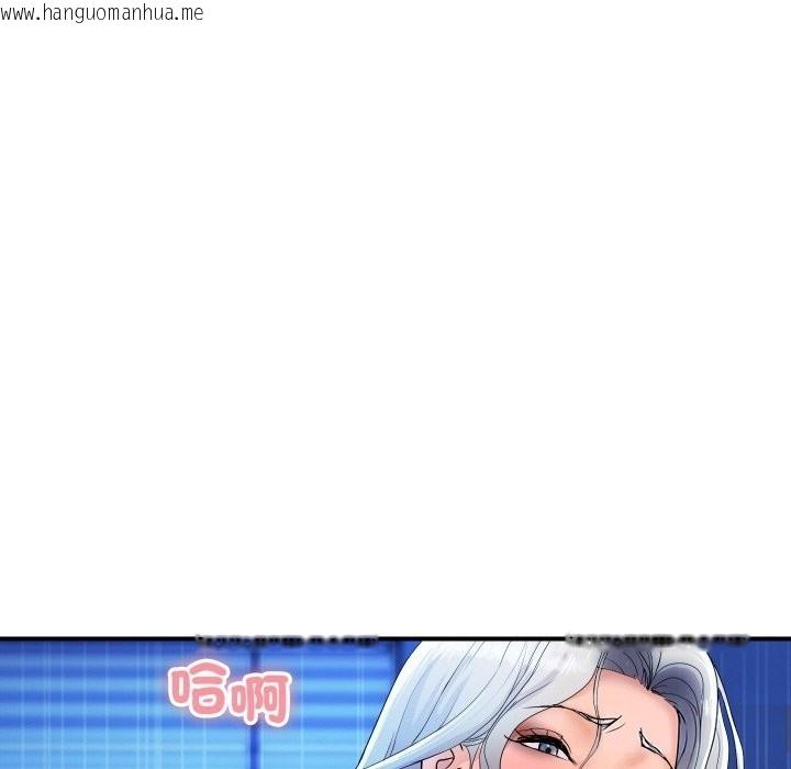 韩国漫画顶级豪门秘辛韩漫_顶级豪门秘辛-第18话在线免费阅读-韩国漫画-第43张图片