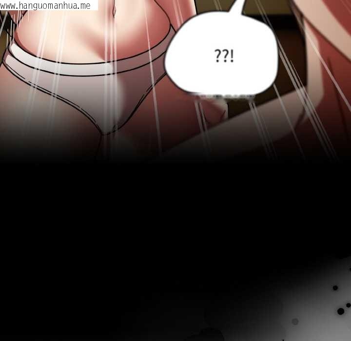 韩国漫画热情拳击馆韩漫_热情拳击馆-第43话在线免费阅读-韩国漫画-第18张图片