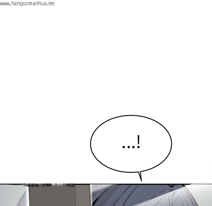 韩国漫画女子宿舍日记韩漫_女子宿舍日记-第18话在线免费阅读-韩国漫画-第82张图片