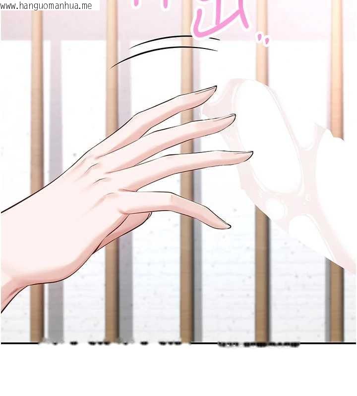 韩国漫画校园成人礼韩漫_校园成人礼-第6话-身高差所以能顶更深在线免费阅读-韩国漫画-第27张图片