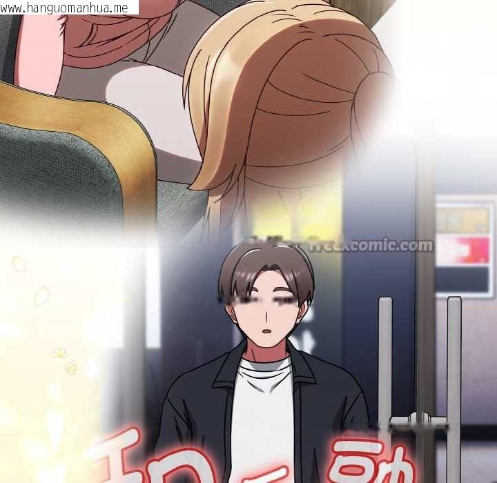 韩国漫画热情拳击馆韩漫_热情拳击馆-第43话在线免费阅读-韩国漫画-第42张图片