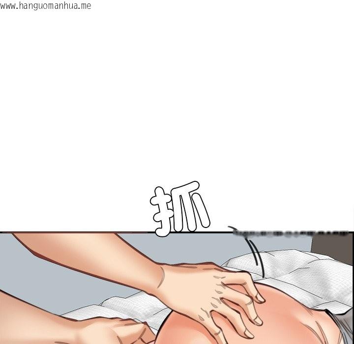 韩国漫画女子宿舍日记韩漫_女子宿舍日记-第19话在线免费阅读-韩国漫画-第106张图片