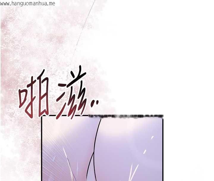 韩国漫画花容湿色:取花点韩漫_花容湿色:取花点-第73话-射进小姐的处女穴在线免费阅读-韩国漫画-第68张图片