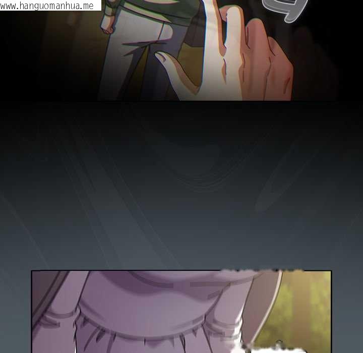 韩国漫画请弄脏我的女朋友韩漫_请弄脏我的女朋友-第25话在线免费阅读-韩国漫画-第22张图片