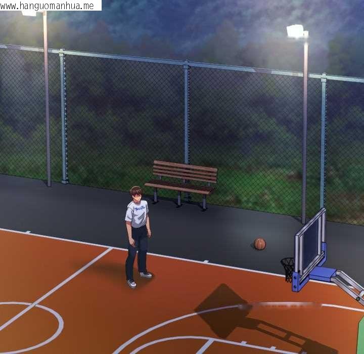 韩国漫画男人止步韩漫_男人止步-第26话在线免费阅读-韩国漫画-第77张图片