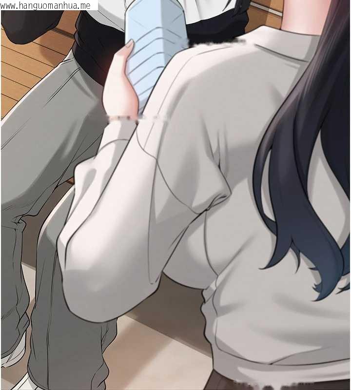 韩国漫画校园成人礼韩漫_校园成人礼-第7话-集合了!E奶大大总动员~在线免费阅读-韩国漫画-第96张图片