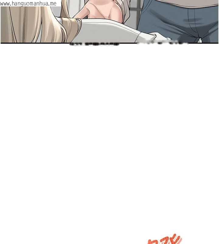 韩国漫画校园成人礼韩漫_校园成人礼-第6话-身高差所以能顶更深在线免费阅读-韩国漫画-第169张图片