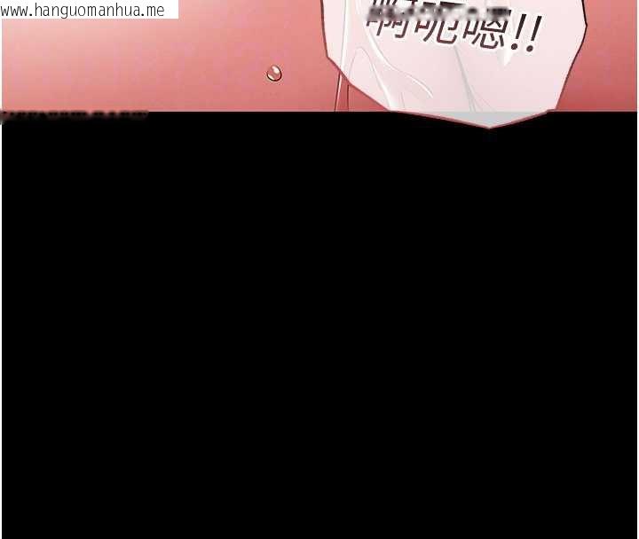 韩国漫画衣锦还乡韩漫_衣锦还乡-第16话-喝了才懂何谓快感的酒在线免费阅读-韩国漫画-第69张图片