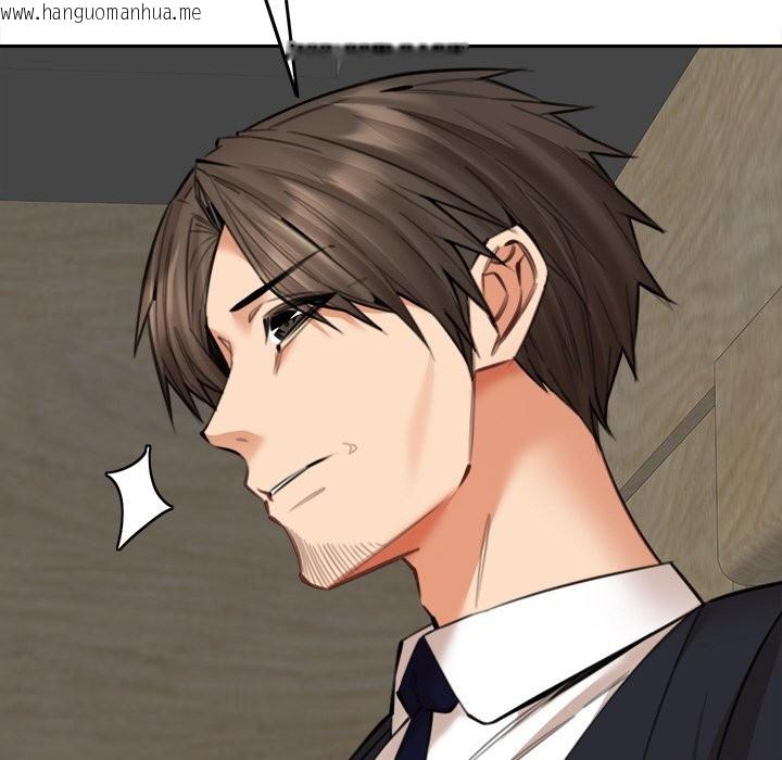 韩国漫画女子宿舍日记韩漫_女子宿舍日记-第17话在线免费阅读-韩国漫画-第29张图片