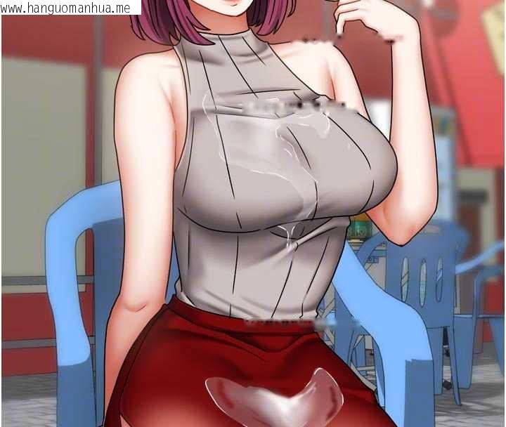 韩国漫画我家的女房客韩漫_我家的女房客-第33话-要不要来我家休息一下?在线免费阅读-韩国漫画-第87张图片