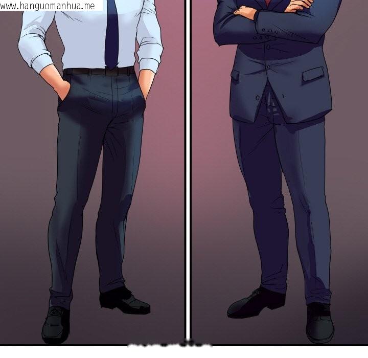 韩国漫画顶级豪门秘辛韩漫_顶级豪门秘辛-第20话在线免费阅读-韩国漫画-第99张图片