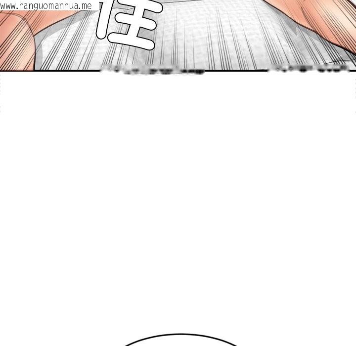 韩国漫画女子宿舍日记韩漫_女子宿舍日记-第19话在线免费阅读-韩国漫画-第32张图片