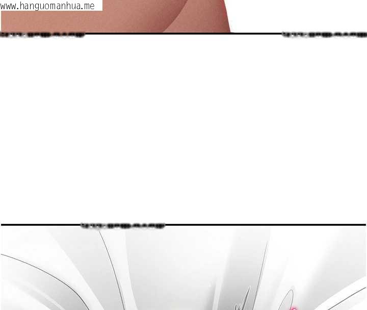 韩国漫画私密视角韩漫_私密视角-第51话-淫荡的阿姨在线免费阅读-韩国漫画-第16张图片