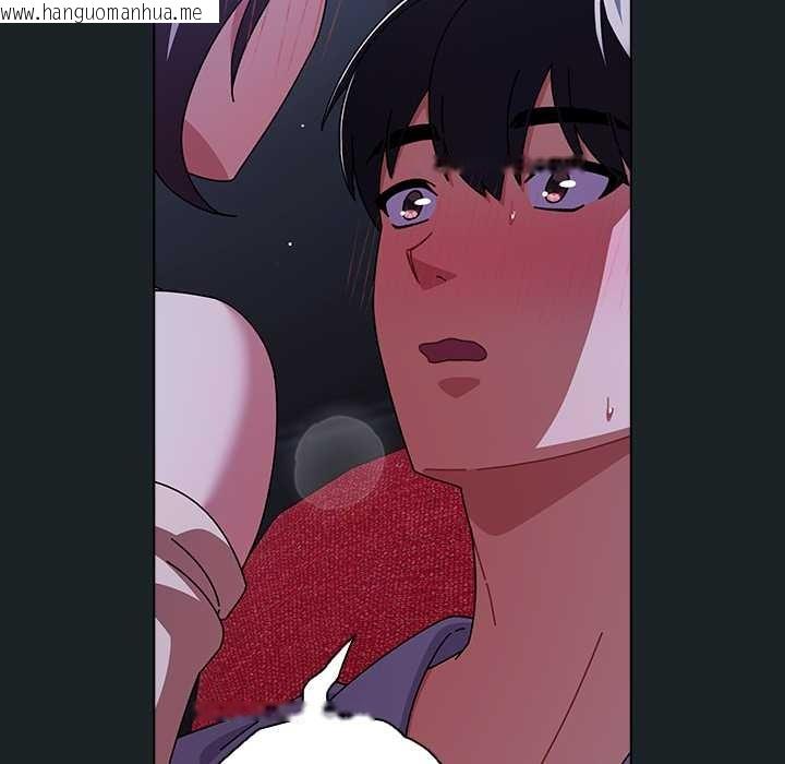 韩国漫画请弄脏我的女朋友韩漫_请弄脏我的女朋友-第25话在线免费阅读-韩国漫画-第131张图片