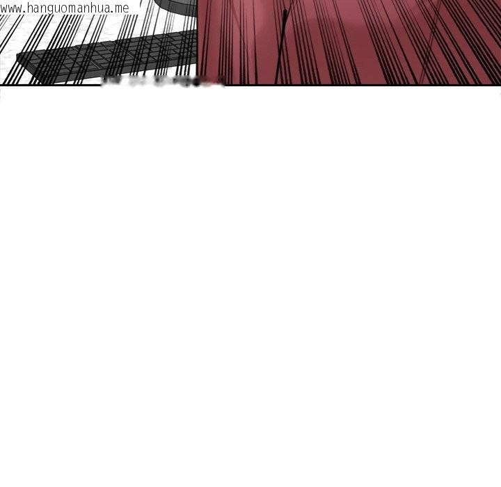 韩国漫画女子宿舍日记韩漫_女子宿舍日记-第17话在线免费阅读-韩国漫画-第113张图片