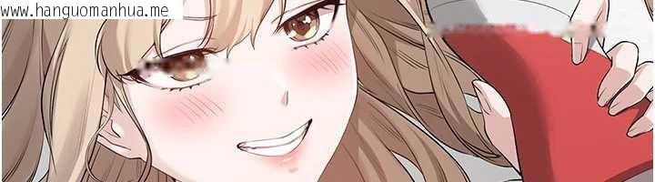 韩国漫画校园成人礼韩漫_校园成人礼-第3话-你想试试真人的感觉吗?在线免费阅读-韩国漫画-第310张图片