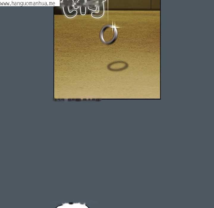 韩国漫画请弄脏我的女朋友韩漫_请弄脏我的女朋友-第25话在线免费阅读-韩国漫画-第18张图片