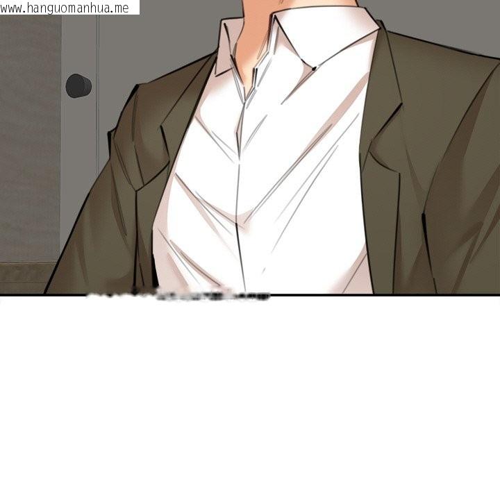 韩国漫画女子宿舍日记韩漫_女子宿舍日记-第17话在线免费阅读-韩国漫画-第68张图片