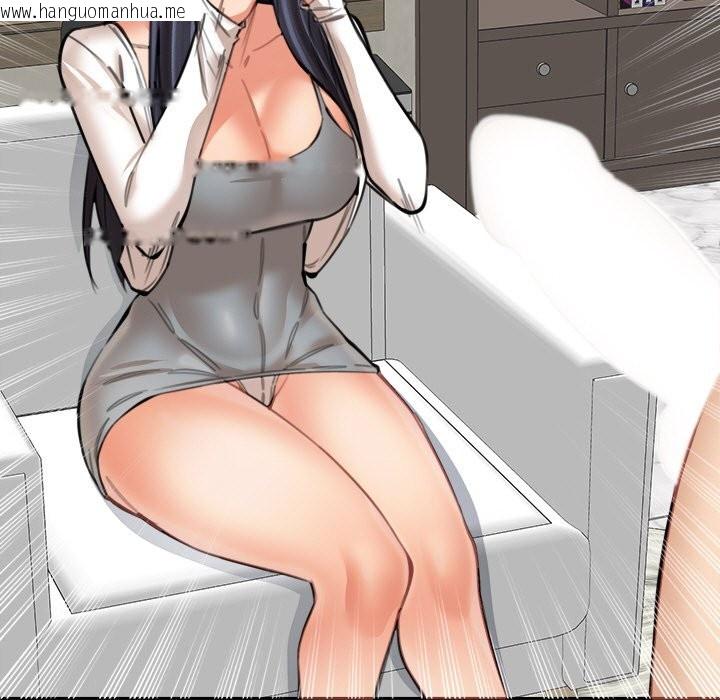 韩国漫画女子宿舍日记韩漫_女子宿舍日记-第17话在线免费阅读-韩国漫画-第139张图片